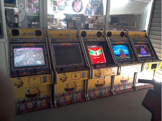 PoulaTo: arcade retro cabinet multigames ηλεκτρονικα παιχνιδια πολυπαιχνιδα